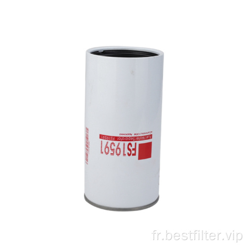 Filtre séparateur eau-carburant FS19591 pour pelles